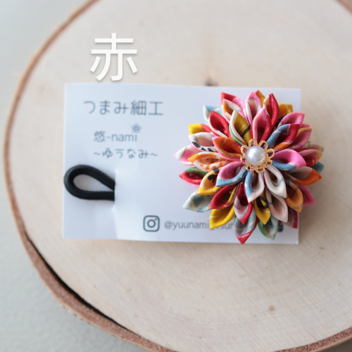 着物柄 秋 デザイン ヘアゴム 着物柄 秋 デザイン ヘアゴム