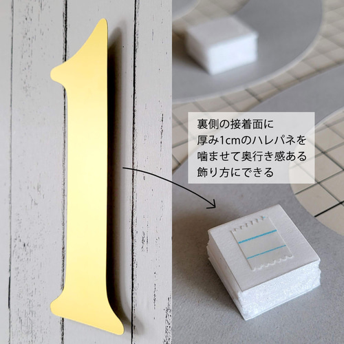 ボタニカルなフラワーアーチの1歳誕生日飾り付けセット（レッド