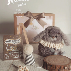 毛毛垂耳兔·生日派對禮盒 第1張的照片