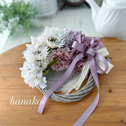 くすみパープルとシルバーグレーのハーフリース 2種類のリボン使用 母