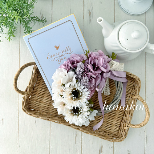 1.リボンハーフリース 1.リボンハーフリース