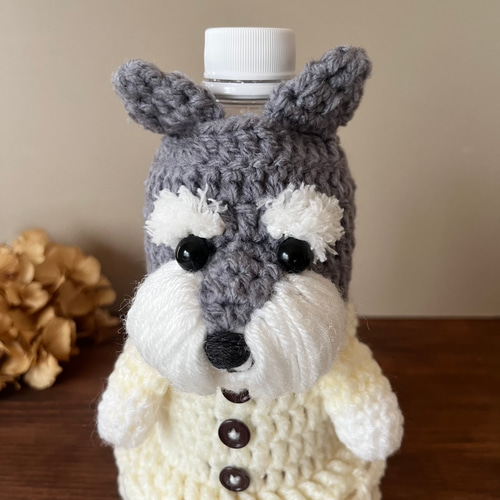 ペットボトルカバー 水筒カバー 編みぐるみボトルカバー 愛犬グッズ