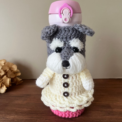 ペットボトルカバー 水筒カバー 編みぐるみボトルカバー 愛犬グッズ