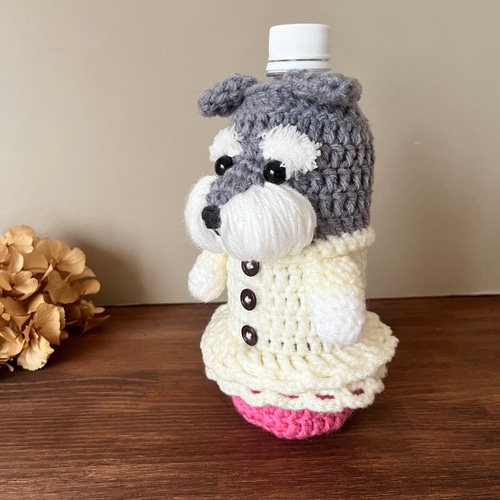 ペットボトルカバー 水筒カバー 編みぐるみボトルカバー 愛犬グッズ