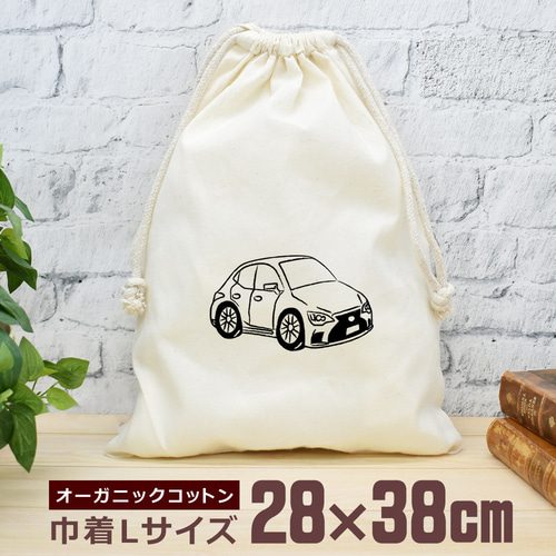 □オーダーページ⭐︎巾着□【車設計図柄2種】 急性