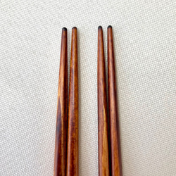 《数量限定》摺り漆のシンプルな菜箸(糸なし)2膳セット 6枚目の画像