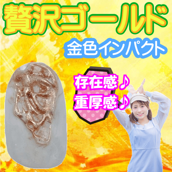 乳白色 統一 ネイルチップ ホワイト 白 大理石 フレンチ 金 ゴールド 花嫁 白無垢 清楚 清潔感 豪華 付け爪 5枚目の画像