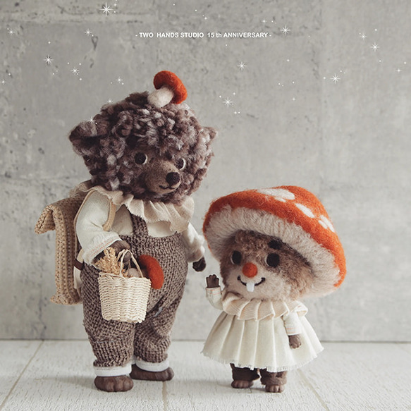 蘑菇棕熊と蘑菇栗鼠の羊毛物語コレクション人形 1枚目の画像