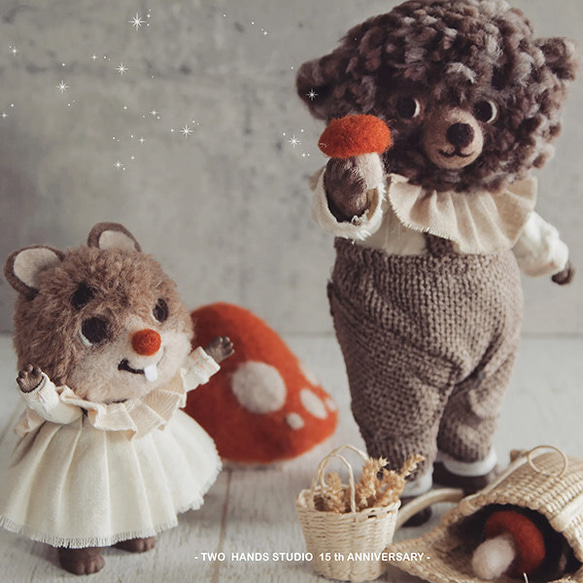 蘑菇棕熊與蘑菇栗鼠羊毛故事收藏偶 第4張的照片