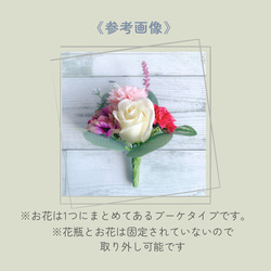 枯れない仏花アレンジメント（1対/White＆Blue） / アーティフィシャルフラワー/アートフラワー/造花 6枚目の画像