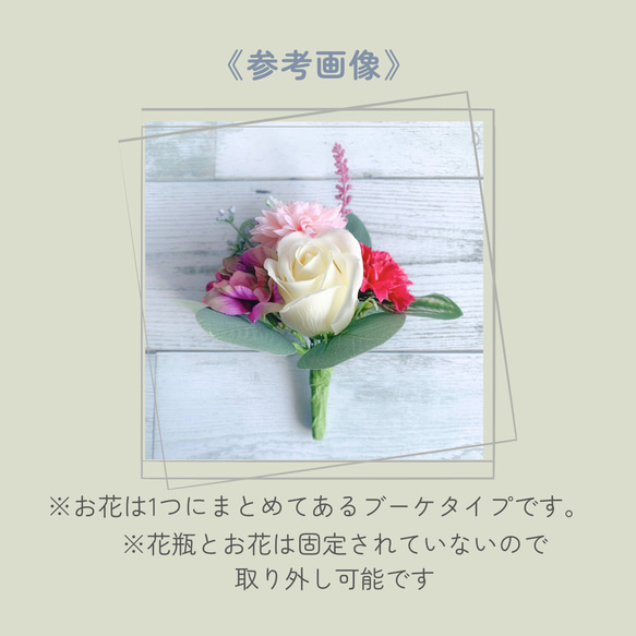 枯れない仏花アレンジメント（1対/White＆Blue） / アーティフィシャルフラワー/アートフラワー/造花 6枚目の画像
