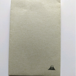 画用紙　ポチ袋　富士山　10枚 2枚目の画像