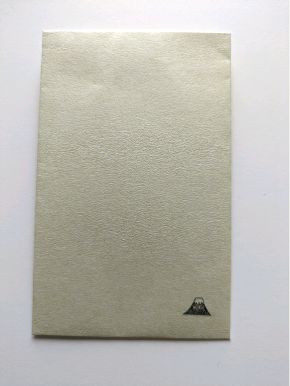 画用紙　ポチ袋　富士山　10枚 2枚目の画像