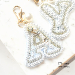 piari ハンドメイド ビーズ刺繍 ネックレス ブローチ バッグチャーム Piari ハンドメイド ビーズ刺繍ネックレス＆ブローチ 夜桜の平穏