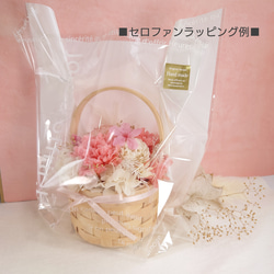 Fleurs de mariage アンティークローズ 【basket】 Classical white 10枚目の画像