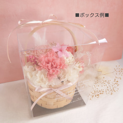 Fleurs de mariage アンティークローズ 【basket】 Classical white 11枚目の画像