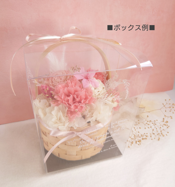 Fleurs de mariage アンティークローズ 【basket】 Classical white 11枚目の画像