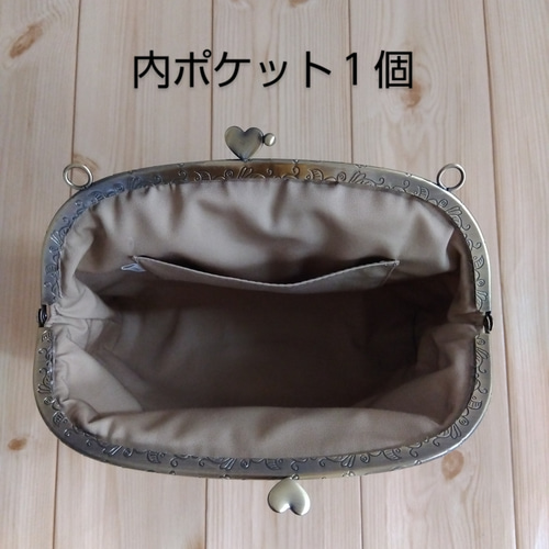 ウィリアムモリス　がま口ショルダーバッグ　ポシェット　ピンパネル　黒　　711 ウィリアムモリス がまぐちショルダーバッグ スマホポシェット