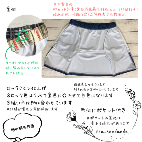 胡桃様テニススコート 楽天市場】ルコックスポルティフ LCS テニスウェア レディス プリーツ