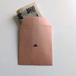 画用紙　ミニポチ袋　富士山　10枚 4枚目の画像