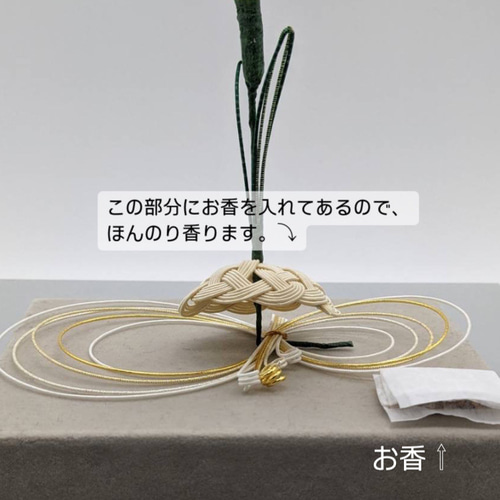 花菖蒲 お香入り ほのかに香る 端午の節句 水面と花菖蒲 小さな花菖蒲