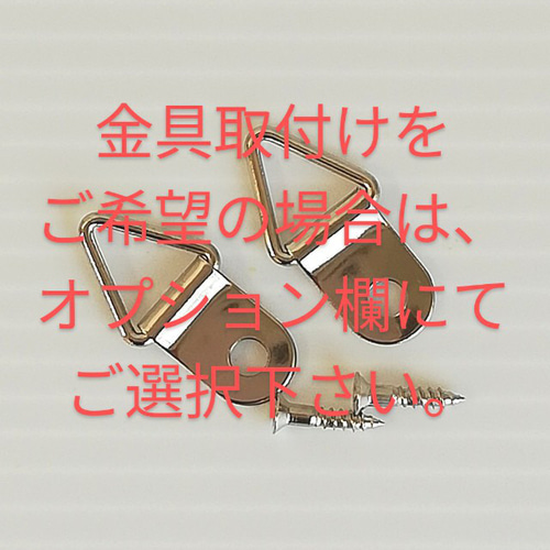 宇宙的なテーマのアクリル抽象画 絵画☆原画（1点限り）『宇宙の果て』（アクリル水彩画 2021年10
