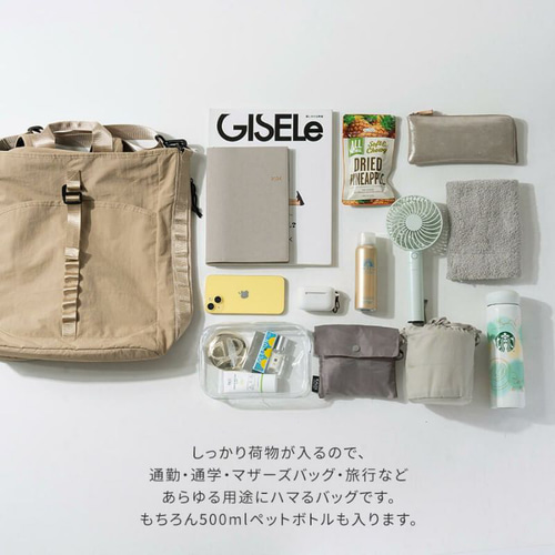 軽量/2way ナイロンリュック レディース 肩掛けショルダー付き