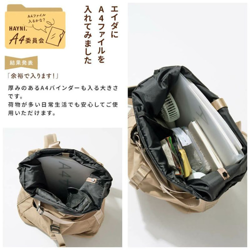 楽天市場】【4/5限定☆2人に1人最大全額Pバック！】 エース ACE