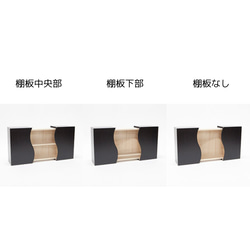 桐箱屋が作る　桐のディスプレイＢＯＸ　想ひ凾~ＯＭＯＩＨＡＫＯ~　あなたのお気に入りを飾りませんか？ 2枚目の画像