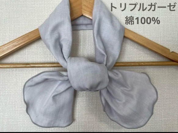 トリプルガーゼリボンタイプペールグレー手作りハンドメイド