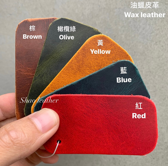 BMW Wax leather レザーキースーツ キーケース 革製品 スマートキーケース 名入れ 本革 第7張的照片