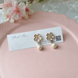 桜とパールピアス　お花見　サクラ　桜　パール 1枚目の画像