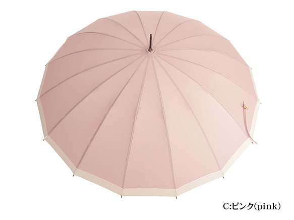 数量限定　特別価格　母の日 クラシコ バイカラー　雨傘　傘　１６本骨 5枚目の画像