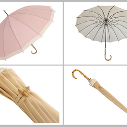 クラシコ バイカラー　雨傘　傘　１６本骨 5枚目の画像