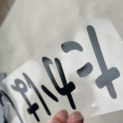 2枚セット！【おたすけアイテム！】ゼッケン サイズ 名前 転写シール2