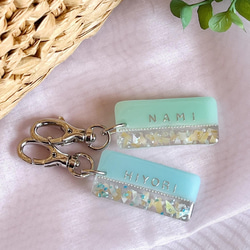 かすみ草のキーホルダー/名入れ/イニシャル/プチギフト/16G金具 その他