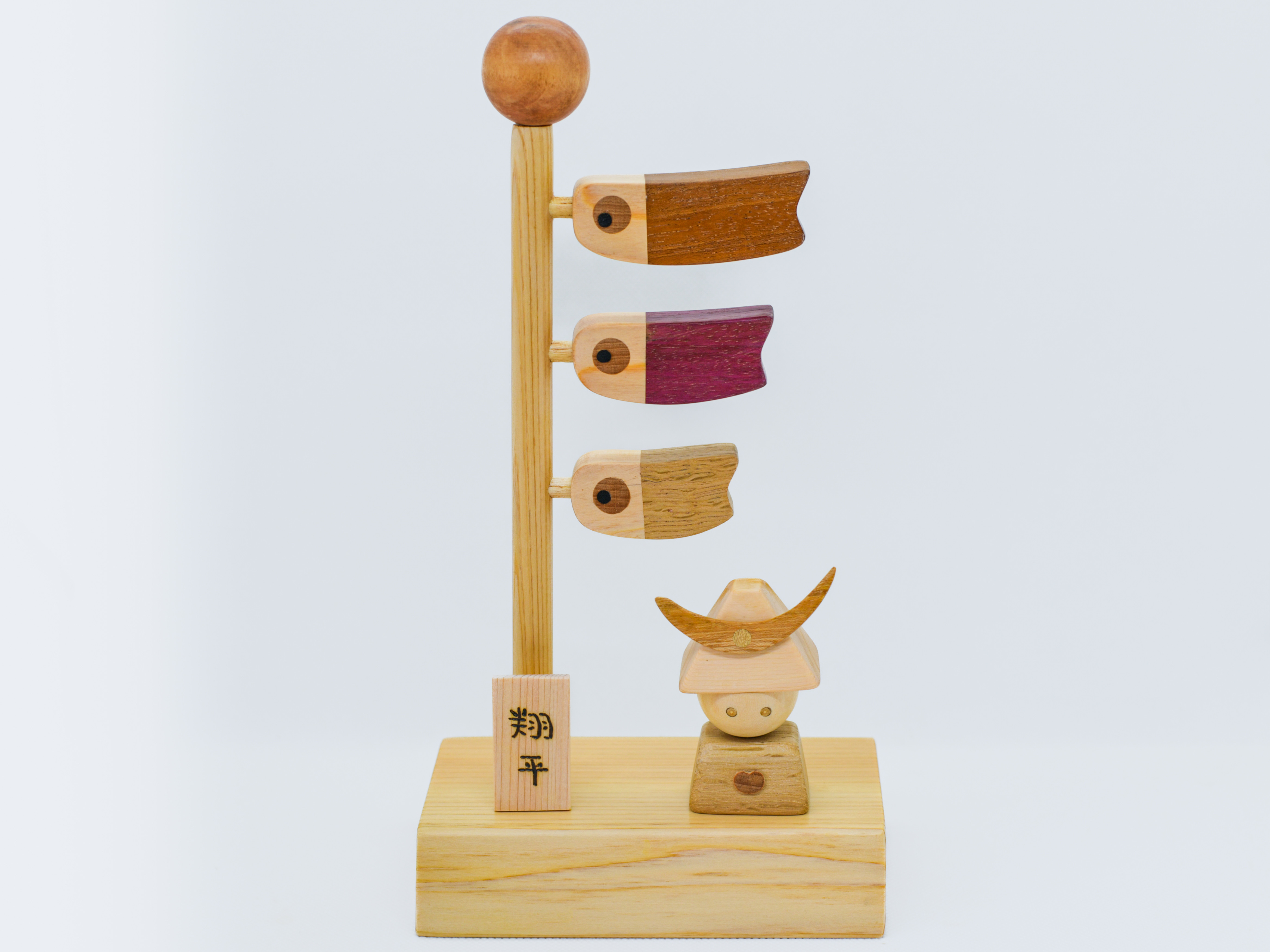 こいのぼり　端午の節句　子供の日の飾り（受注製作品）