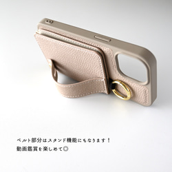 多機種対応 カラーリアケース 【 ベルト付き 2つ折りカードケース 】 スマホケース JA10A 4枚目の画像