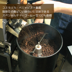 【送料無料】リキッドアイスコーヒー8本 無糖　自家焙煎珈琲専門店のアイスコーヒー　無添加　夏の珈琲　アイスコーヒー 3枚目の画像