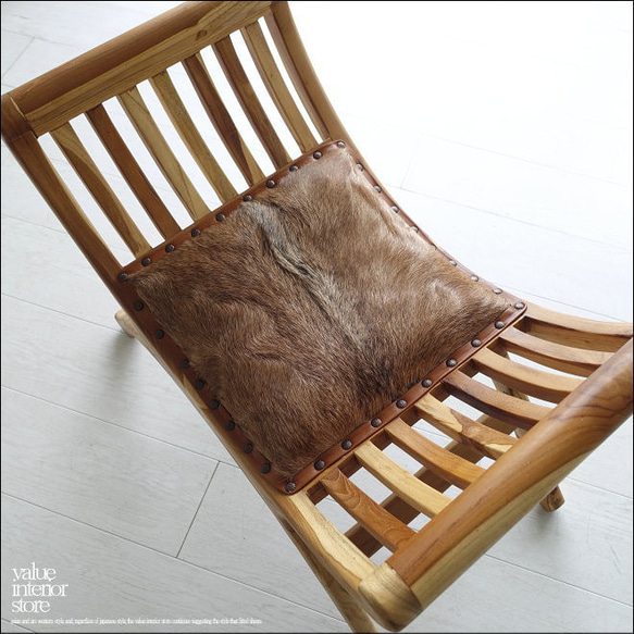 チーク材 無垢材 シングルソファfurPuti/05 ベンチ 椅子 イス スツール 本皮 毛皮 革製 一人掛け 皮張り 1枚目の画像
