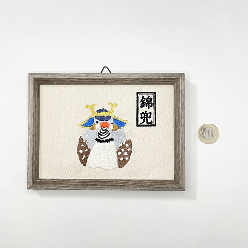 額装『寿』 金文字のアート at075.jpg