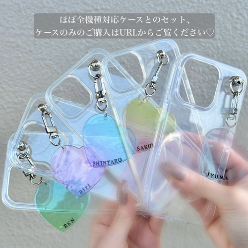 推し活 グッズ ネームチャーム 名入れ キーホルダー アクキー