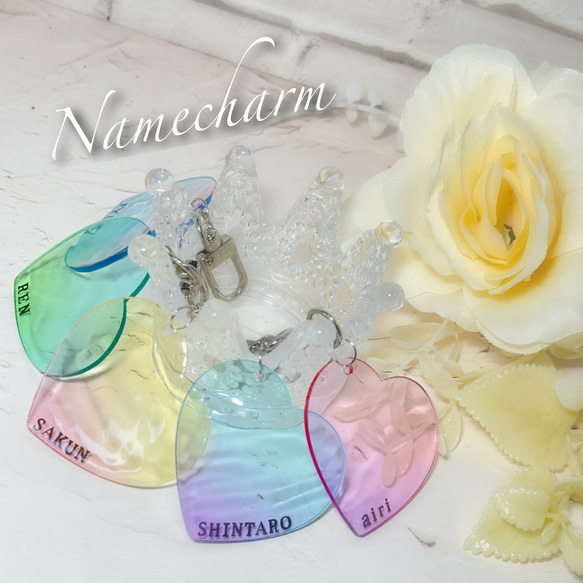 蜜柑様 推し活 名入れ キーホルダー チャーム 蜜柑様 推し活 名入れ キーホルダー チャーム 楽天市場】推し活