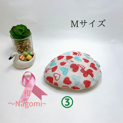 【Mサイズ】乳がん経験者が考えた乳がんパット〜和 Nagomi〜③ハート柄（ラメ入り） 1枚目の画像