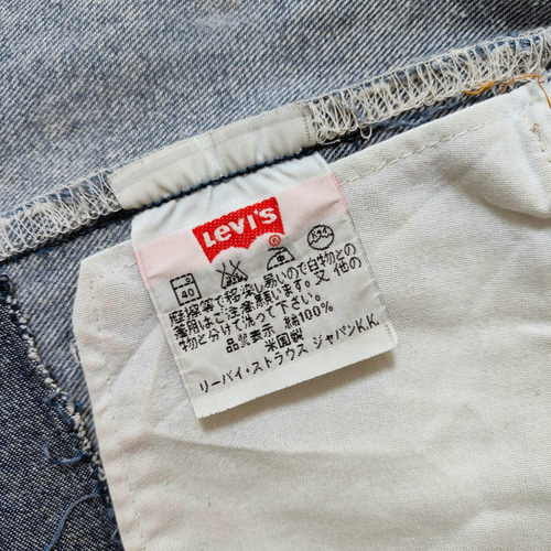 W33表記 リペアカスタム usa製 リーバイス 501 リメイクデニム