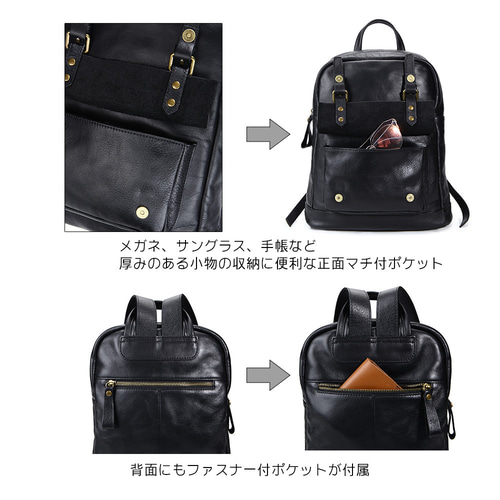 リュック レザー 本革 レディース しゃれ かっこいい 通学 通勤