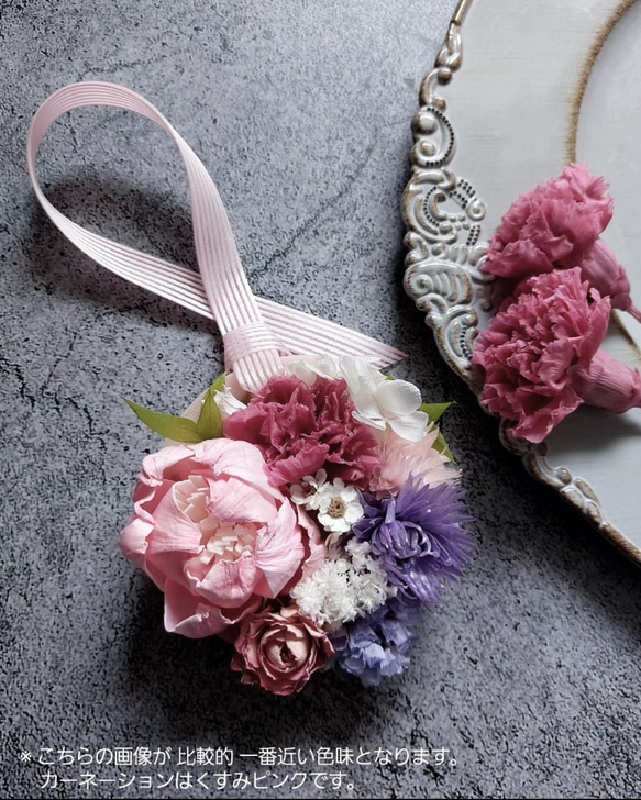 数量限定】 ブーケのようなアロマワックスサシェ “母の日フラワー2024