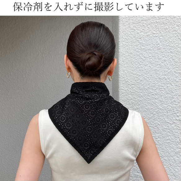 ＜保冷剤が入る刺繍スカーフ＞リネン　ナチュラル　ネッククーラー　日除け 17枚目の画像