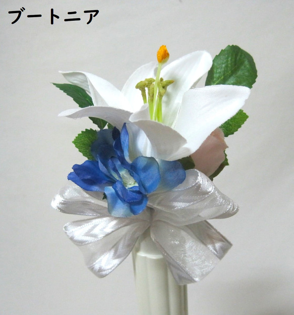 カサブランカのキャスケードブーケ♪ブートニア付き♪生花みたいに綺麗な造花です♪高品質なのに安い バラ デルフィニューム #ダリア #カラー #カラーリリー