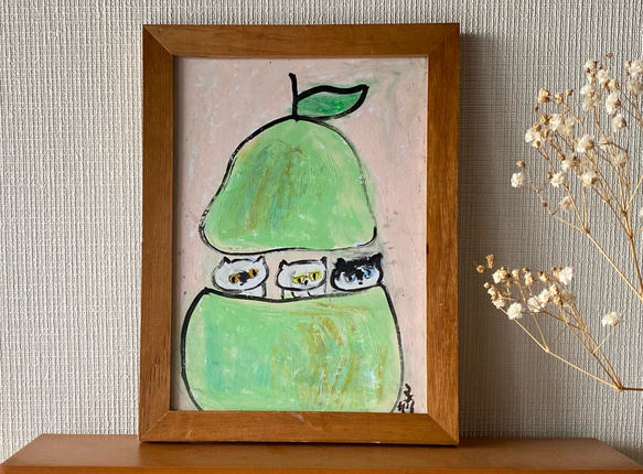 絵画。原画【かわいい猫ちゃんは緑の梨が好きです】